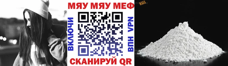 Все наркотики Долгопрудный Cocaine  Меф  ГАШИШ  Бошки Шишки 