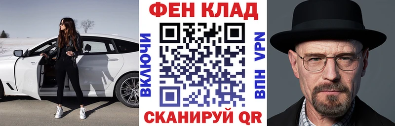 как найти закладки  Долгопрудный  Amphetamine VHQ 
