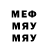 MDMA Molly Vadim Girda