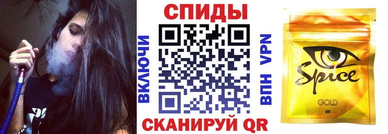 Бутират оксибутират  Долгопрудный 