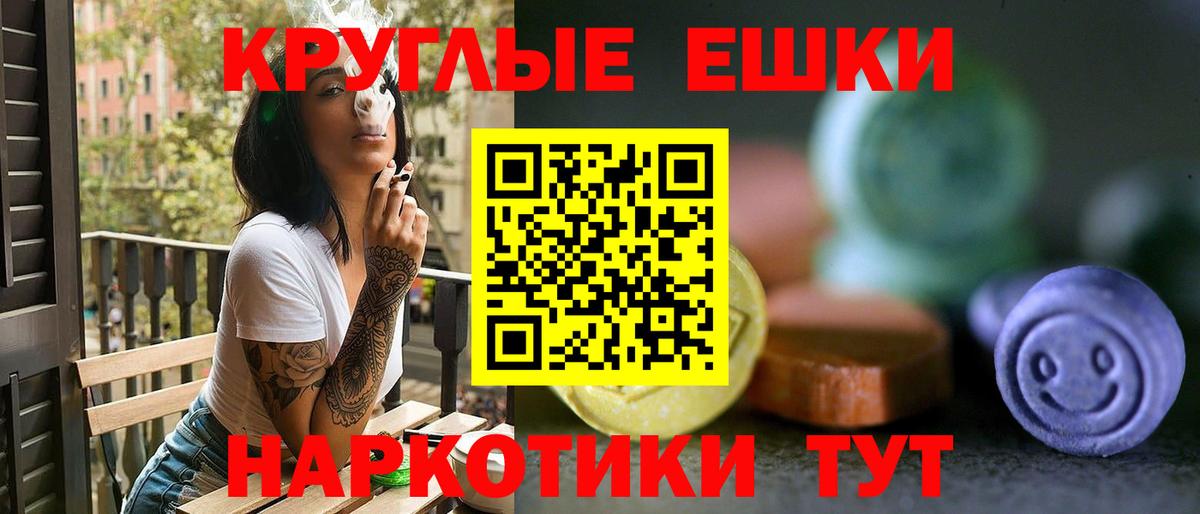 ЭКСТАЗИ mix Долгопрудный