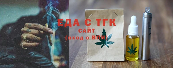 сатива Аркадак