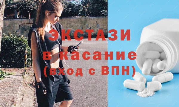 сатива Аркадак