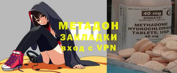 сатива Аркадак