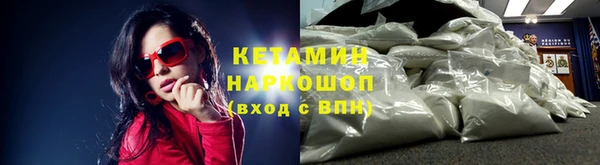 скорость mdpv Армянск