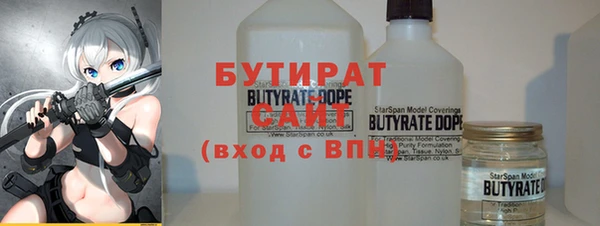 скорость mdpv Армянск
