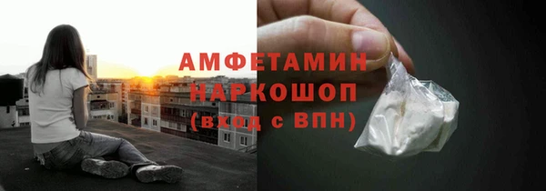 скорость mdpv Армянск