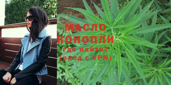 MDMA Новодвинск