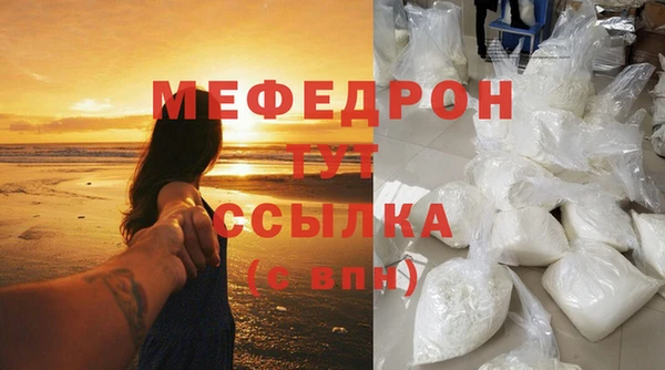 хмурый Арсеньев