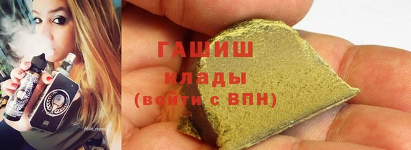 сатива Аркадак