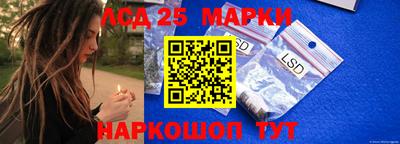 мефедрон Берёзовский