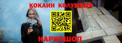 МДПВ Бийск