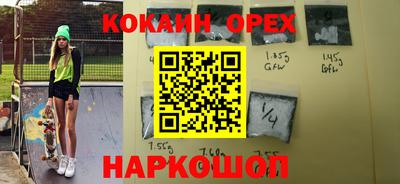 МДПВ Бийск