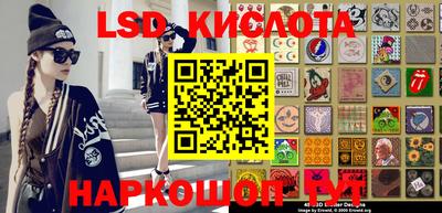 мефедрон Берёзовский