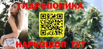 мефедрон Берёзовский