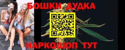MESCALINE Беслан