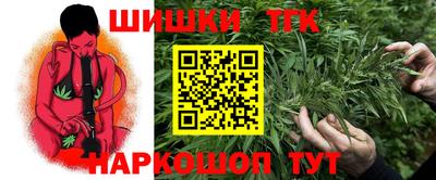 MESCALINE Беслан