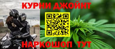 мефедрон Берёзовский
