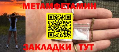 МДПВ Бийск