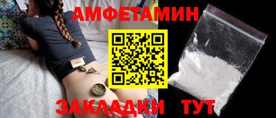 MESCALINE Беслан