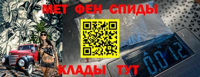 МДПВ Бийск