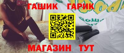 мефедрон Берёзовский