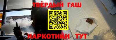 MESCALINE Беслан
