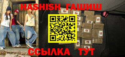мефедрон Берёзовский