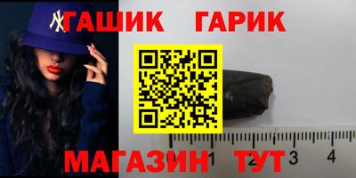 МДПВ Бийск