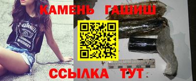 мефедрон Берёзовский
