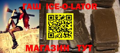 мефедрон Берёзовский
