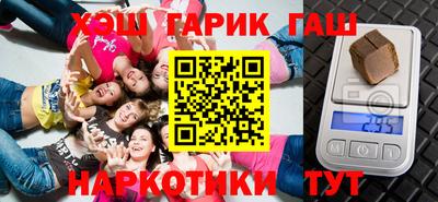 MESCALINE Беслан