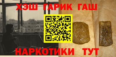 мефедрон Берёзовский