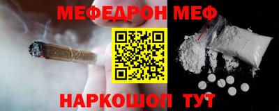 МДПВ Бийск