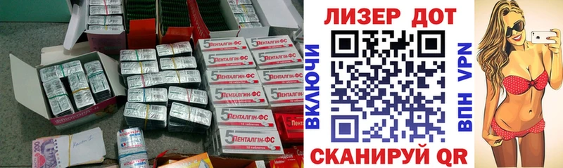 LSD-25 экстази кислота  Долгопрудный 