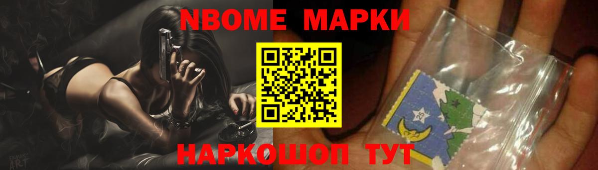 Гашиш  ГАШИШ  ЭКСТАЗИ  Вход с VPN  COCAIN  МЕФ кристаллы  Долгопрудный  Бошки Шишки 