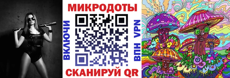 Псилоцибиновые грибы Psilocybine cubensis  kraken ONION  Долгопрудный 